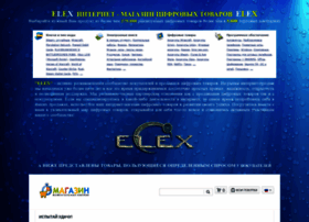 Elex.biz thumbnail Elex.biz thumbnail