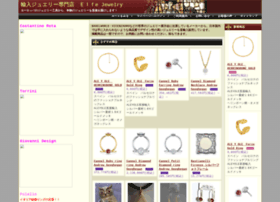 Elfejewelry.jp thumbnail Elfejewelry.jp thumbnail