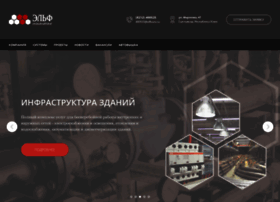 Elfkomi.ru thumbnail Elfkomi.ru thumbnail