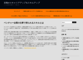 Elforsangroups.com thumbnail
