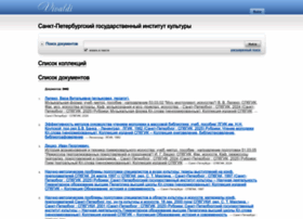 Elibrary.spbguki.ru thumbnail