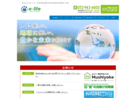Elife-web.co.jp thumbnail