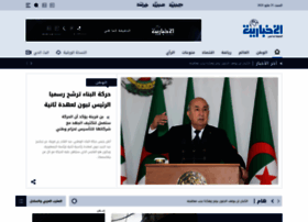 Elikhbaria.dz thumbnail