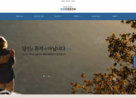 Elimclinic.kr thumbnail