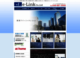 Elink.co.jp thumbnail