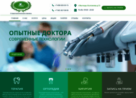 Elisdent.ru thumbnail Elisdent.ru thumbnail