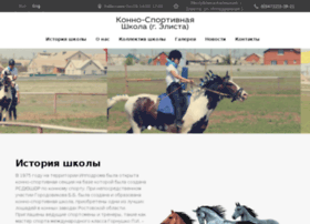 Elistakonsport.ru thumbnail