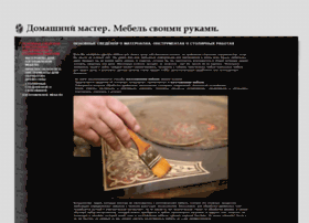 Elit-stil.ru thumbnail Elit-stil.ru thumbnail