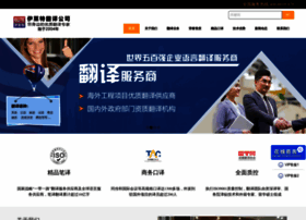 Elite2008.com thumbnail