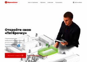 Elitensk.ru thumbnail Elitensk.ru thumbnail