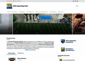 Elitesportingclubcyp.com thumbnail