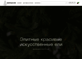 Elitnye-eli.ru thumbnail