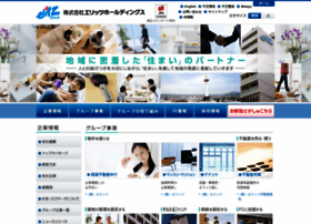 Elitz-holdings.co.jp thumbnail