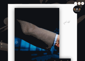 Eliyasabt.com thumbnail Eliyasabt.com thumbnail