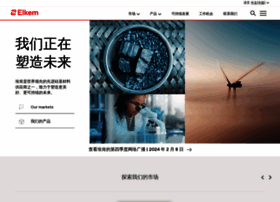 Elkem.cn thumbnail