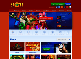Elkiboom.ru thumbnail Elkiboom.ru thumbnail