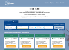 Elko-it.ru thumbnail
