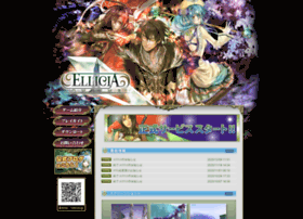 Ellicia.jp thumbnail
