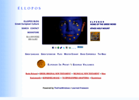 Ellopos.net thumbnail