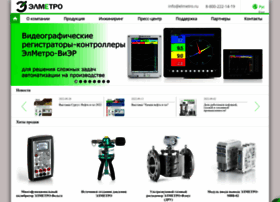 Elmetro.ru thumbnail