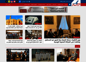 Elmogaz.com thumbnail