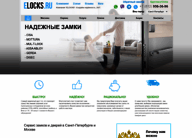 Elocks.ru thumbnail