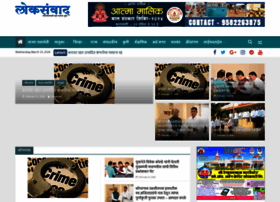 Eloksanvad.com thumbnail