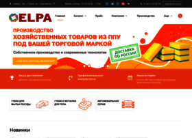 Elpa18.ru thumbnail
