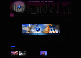 Elshaddaibg.org thumbnail