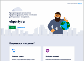 Elsporty.ru thumbnail