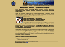 Elsso.ru thumbnail