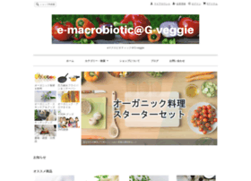 Emacrobiotic.jp thumbnail