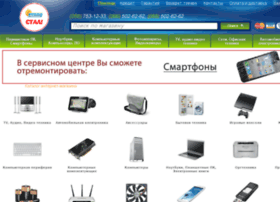 Emag.com.ua thumbnail