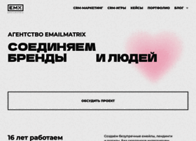 Emailmatrix.ru thumbnail Emailmatrix.ru thumbnail