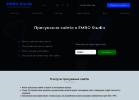 Embo.com.ua thumbnail