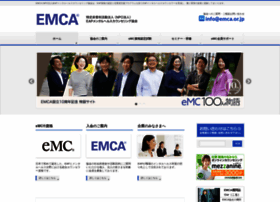 Emca.or.jp thumbnail