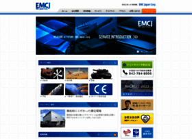 Emcj.co.jp thumbnail