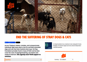 Emergency.soidog.org thumbnail Emergency.soidog.org thumbnail