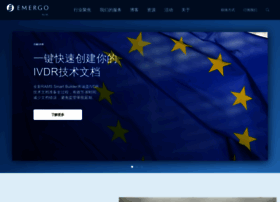 Emergobyul.cn thumbnail