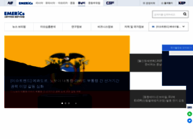 Emerics.org thumbnail Emerics.org thumbnail