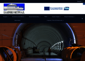 Emetro.gr thumbnail