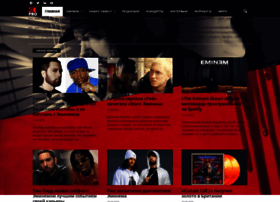 Eminem.pro thumbnail