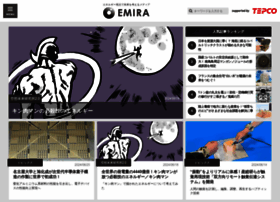 Emira-t.jp thumbnail