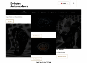 Emiratesambassadeurs.com thumbnail