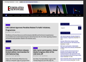 Emiratesnewswire.ae thumbnail Emiratesnewswire.ae thumbnail