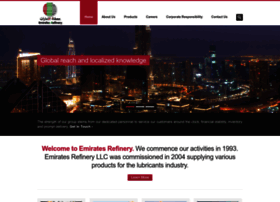 Emiratesrefinery.com thumbnail