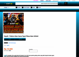 Emmahart.org thumbnail