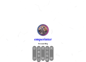 Emperinter.info thumbnail