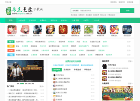 Emperor.net.cn thumbnail