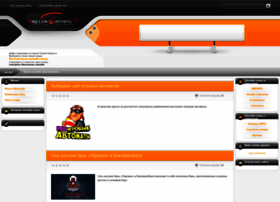 Empire-games.ru thumbnail
